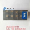cnc cutting tool for lathe machine