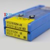 Korloy CNC grooving insert DCGT070204-AK H01 with wholesale price, fast delivery date