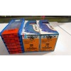 Korloy tungsten cutting insert CNMG120404-HS PC9030 with wholesale price, short delivery date