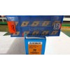 Original Korloy tungsten insert DNMG150404-HM NC3020 with high quality