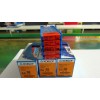 Original Korloy grooving cutting insert SNMG120404-HS PC9030 with best price