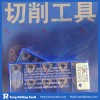 Original Sumitomo carbide solid insert WCMT06T308FN ACZ330 with wholesale discount price