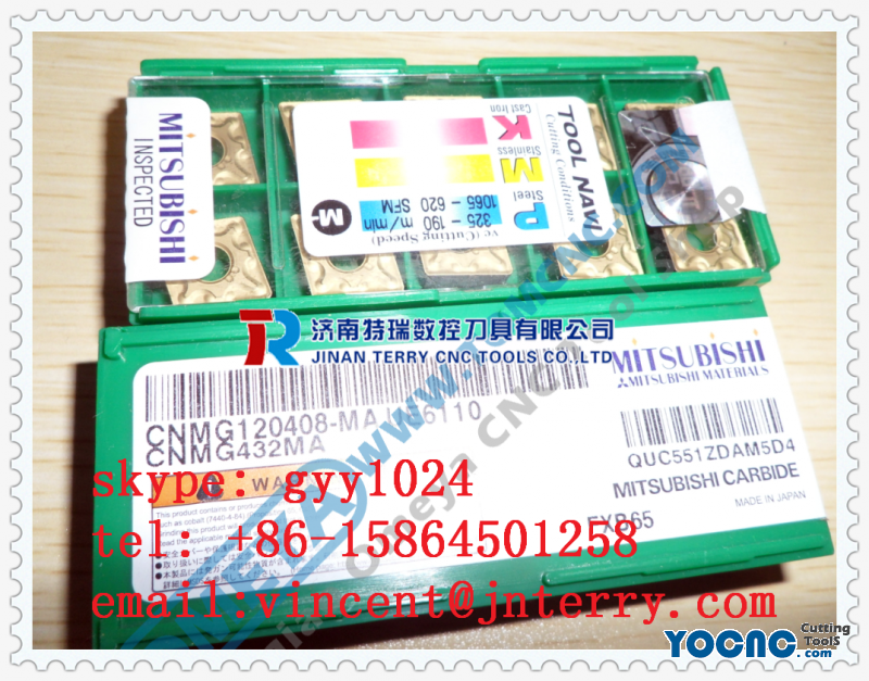 CNMG120408-MA UE6110-1