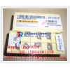 Mitsubishi carbide cutting insert AOMT123602PEER-M VP15TF