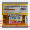 Mitsubishi carbide threading tool CNC cutting tools CCMT09T304  UC5115