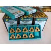 Taegutec carbide cnc insert WNMG080404-MT TT8115 with wholesale price, short delivery