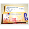 Mitsubishi cnc machine tungsten carbide insert CCMT060204 UE6110