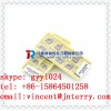 Mitsubishi lathe cutting tools for CNC machine DCMT11T304 VP15TF