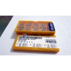 Mitsubishi tungsten cnc insert TNMG160408-MA VP15TF with excellent quality