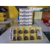 Mitsubishi original carbide indexable insert JDMT140520ZDSR-JM VP15TF with best price