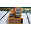 Mitsubishi tungsten cutting insert RPMT1204MOE-JS VP15TF with best price