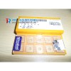 Mitsubishi carbide insert CNMG120404-MS US735 with wholesale price, rich stock