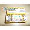 Mitsubishi carbide cutting insert CNMG120412 UC5115 wth reasonable price, large stock