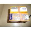 Mitsubishi original CNC cutting insert SOMT12T308PEER-JM VP15TF with wholesale price