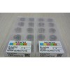 Hitachi cemented cutting insert RDMW1204MOTN-HS SH4020 with reasonable price, fast delivey