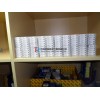 Hitachi milling insert APMT1604PDER-HT JP4020 with original, reasonable price