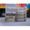 Hitachi carbide tool insert APMT170408L CY250 with wholesale price, excellent quality