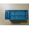 Taegutec carbide turning insert SPMG060204 DG TT9030 with best price, rich stock