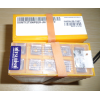 Mitsubishi tungsten carbide insert SOMT12T308PEER-JM VP15TF with more competitive price
