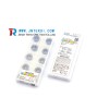Hitachi turning insert RDMW1204MOTN CY250A with reasonable price,