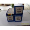 ZCCCT carbide indexable insert DNMG150408-PM YBG205 with discount price, original