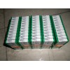 Mitsubishi aluminium insert CNMG120404-MA VP15TF with wholesale price, short delivery