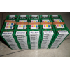Mitsubishi tungsten cnc insert CNMG120416-MA UC5115 with discount price, fast delivery