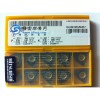 Various Mistubishi turning tools carbide inserts and tool holders