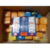 AODEBO original CNC collet ER16 (3-10) with more competitive price, rich stock