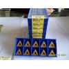 Sumitomo carbide cutting insert TNMG220416N-MU AC2000 at reasonable price, rich stock
