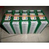 Mitsubishi turning insert TNMG160408MA UE6110 with best price, reliable quality