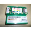 Mitsubishi turning insert DCMT11T308MV UE6110 with original, high precision