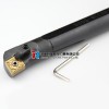 Reliable turning tool holder S12M-SCLCR06 with reasonable price, high quality