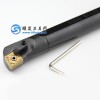 Indexable tool holder S20S-SCLCR12 with wholesale price, high quality