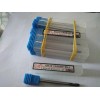 High quality end mills with diameter 5mm, wholesale price, high cutting performance