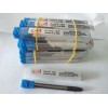 Supply ball nose carbide end mills with diameter 8mm, reliable cutting performance