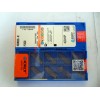 Korloy grooving carbide insert MGMN300-M PC9030 at reasonable price, short delivery