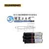 Guhring Carbide Drills with high quality complete size
