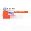 Chinese tool carbide drill bits with competitive price