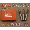 Underground mining cutting picks tungsten carbide drill bits for coal mining equipment