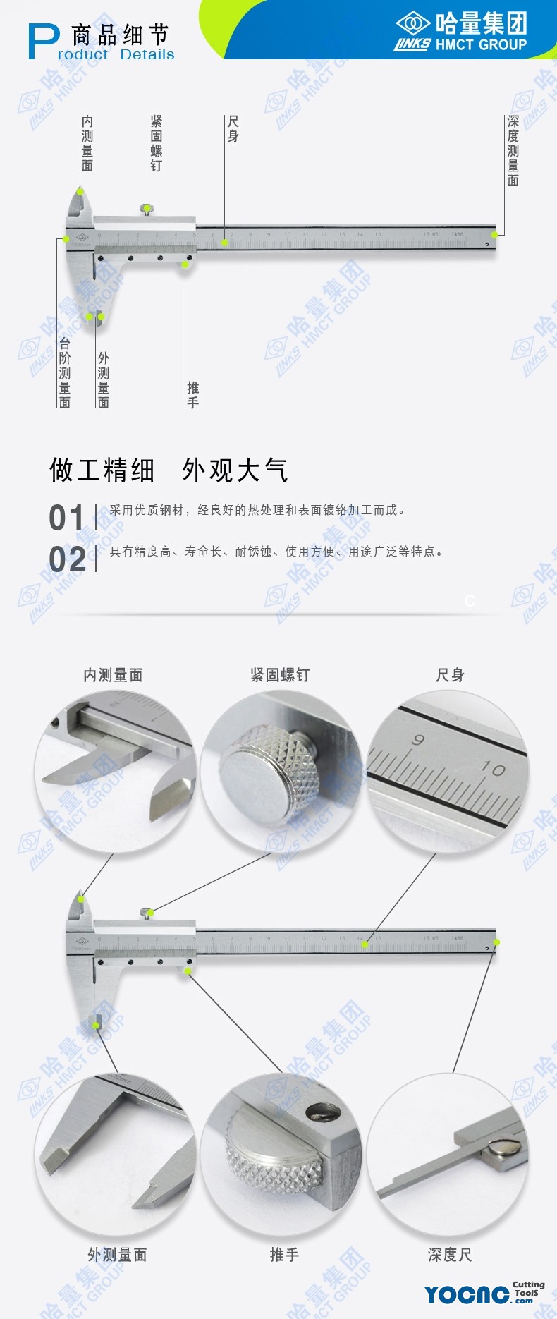kc_601_2 (1)