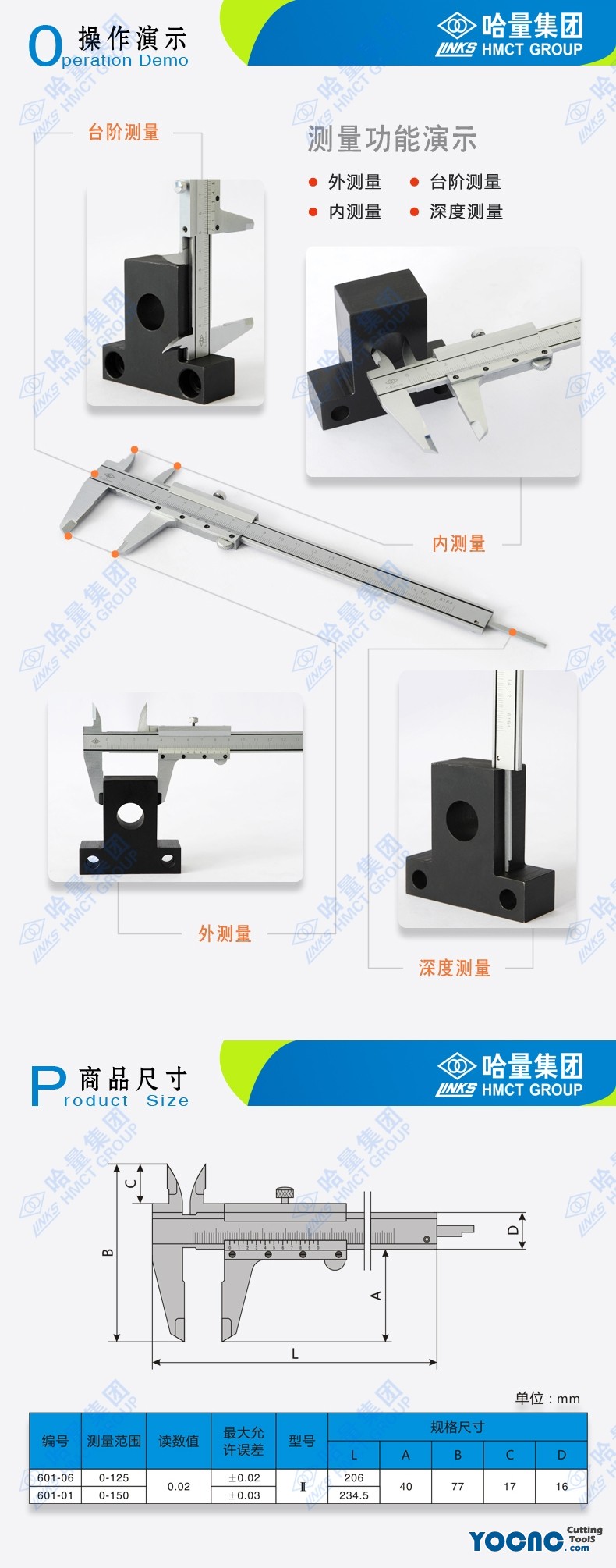 kc_601_3 (1)