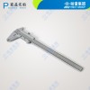 LINKS vernier caliper 0-150mm, 0-200mm, 0-300mm with best quality