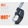 Japan Mitutoyo digital micrometer 293-240, 293-341,293-831/821