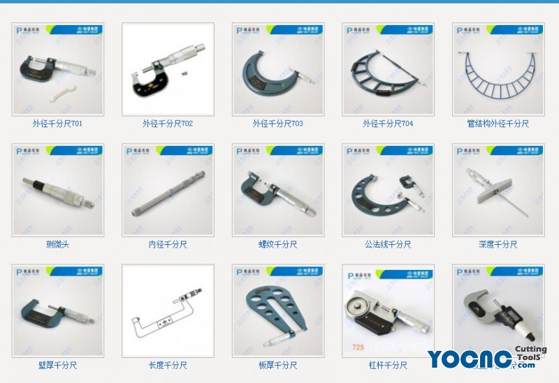 QQ截图20160229162929
