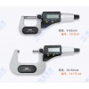 LINKS digital micrometer with good quality 0-25mm 0.001mm