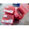 Vargus Shaviv original C50 blade with wholesale price, rich stock