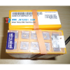 Mitsubishi turning insert CNMG120408-GM MC7025 at competitive price, high hardness