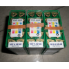 Mitsubishi tungsten insert SNMG150612-MM MC7015/MC7025 with wholesale price, short delivery