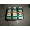 Mitsubishi carbide indexable insert SNMG190616-MA UE6110 with wholesale price, fast delivery